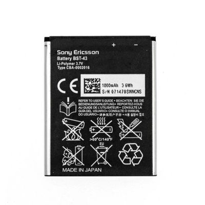 Лот: 12235696. Фото: 1. АКБ Original Sony Ericsson xperia... Аккумуляторы