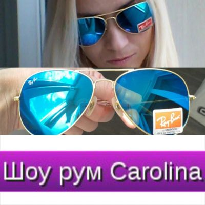 Лот: 4026595. Фото: 1. Очки Ray Ban!. Очки солнцезащитные