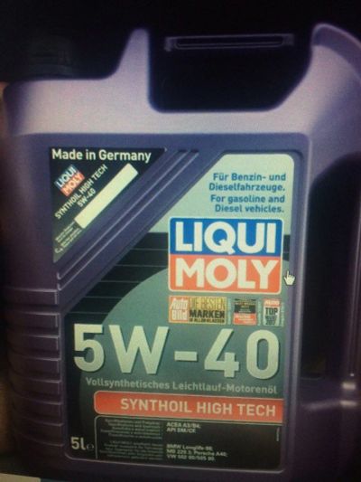 Лот: 10087027. Фото: 1. Liqui Moly 5w-40. Масла, жидкости