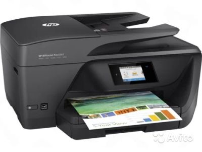 Лот: 10812017. Фото: 1. МФУ струйное HP OfficeJet Pro... МФУ и копировальные аппараты