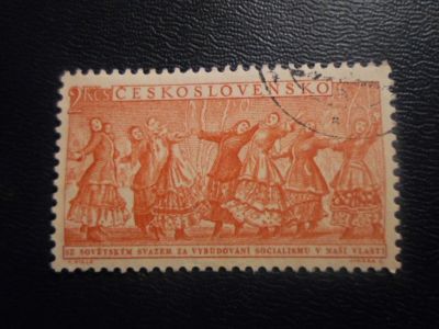 Лот: 18943496. Фото: 1. Марка для Вашей коллекции. лот... Марки