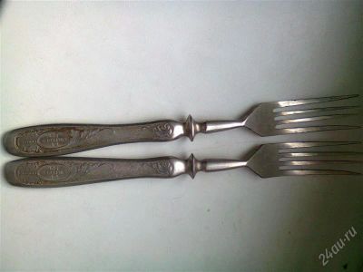 Лот: 2955214. Фото: 1. Вилки 1952 г. Две штуки одним... Предметы интерьера и быта