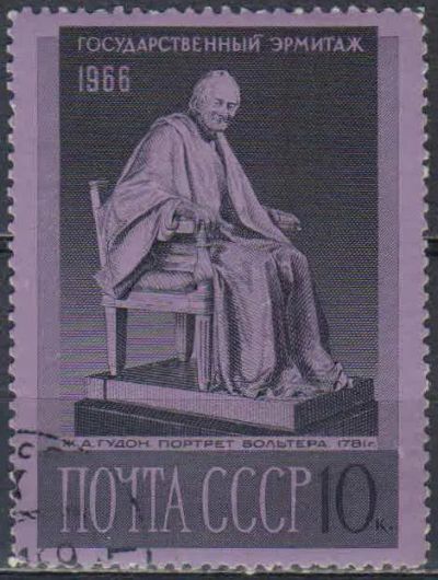 Лот: 25557761. Фото: 1. 1966, декабрь. Государственный... Марки