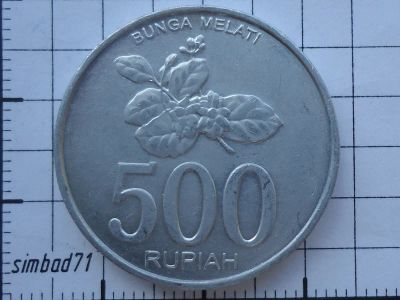 Лот: 4175747. Фото: 1. 500 рупий Индонезия 2003г. Азия
