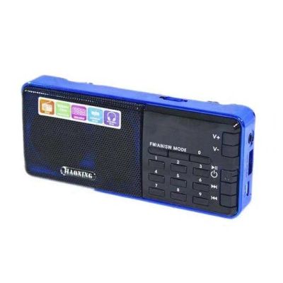 Лот: 15601130. Фото: 1. Радиоприемник HN-S363LED (USB... Тюнеры, радиоприёмники