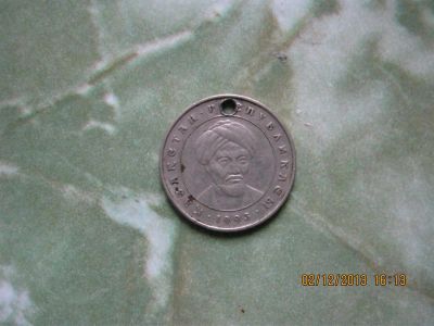 Лот: 3465204. Фото: 1. казахстан 20 тенге ,дырявые. Страны СНГ и Балтии