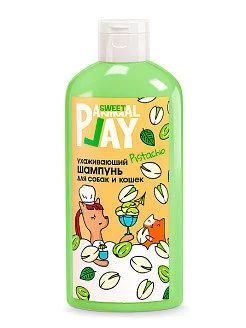 Лот: 15055122. Фото: 1. Шампунь Sweet Фисташка ухаживающий... Косметика для животных