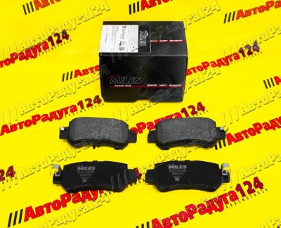 Лот: 18651628. Фото: 1. Колодки Mazda CX-3 (2015-), CX-5... Тормозная система