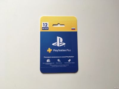 Лот: 18545521. Фото: 1. PlayStation Plus подписка на 12... Игры для консолей