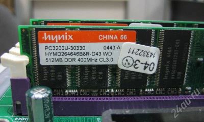 Лот: 336755. Фото: 1. Модули памяти DIMM DDR 512Mb PC3200... Оперативная память
