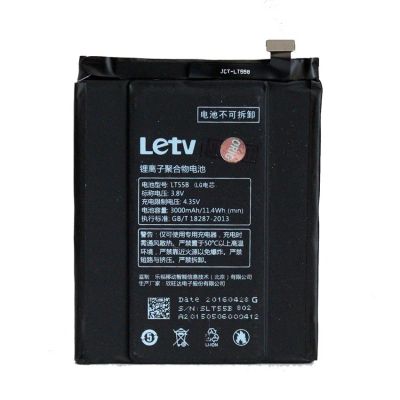 Лот: 12157599. Фото: 1. АКБ Original LeTV Le 1 X600/X660. Аккумуляторы