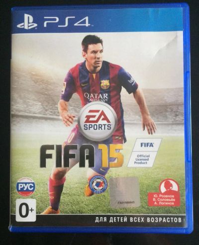 Лот: 6299926. Фото: 1. FIFA 15 Игра для PS4 ( Playstation... Игры для консолей