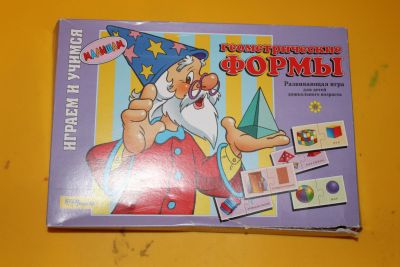 Лот: 15470862. Фото: 1. Развивающая игра Геометрические... Развивающие