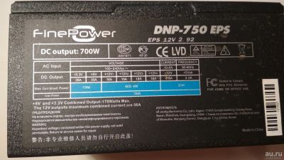 Лот: 13155578. Фото: 1. блок питания FinePower DNP-750EPS. Корпуса, блоки питания