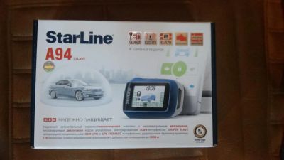 Лот: 6407076. Фото: 1. Автосигнализация StarLine А94... Автомобильные сигнализации
