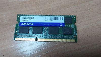 Лот: 20628303. Фото: 1. 4gb SO-DDR3 1333 mhz оперативная... Оперативная память