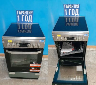 Лот: 17250754. Фото: 1. Электроплита Hotpoint-Ariston... Плиты, духовые шкафы, варочные поверхности