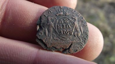 Лот: 11360298. Фото: 1. Редкая высоко-рельефная денга... Россия до 1917 года