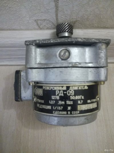 Лот: 17750818. Фото: 1. Реверсивный двигатель. Электродвигатели