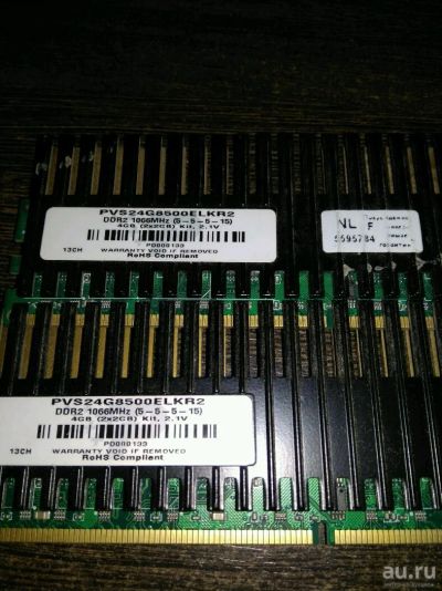 Лот: 9845320. Фото: 1. Patriot DDR2 2Gb 1066Mhz * 2шт... Оперативная память