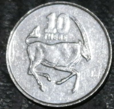 Лот: 19357516. Фото: 1. Экзотика с рубля (60257) Ботсвана. Остальные страны