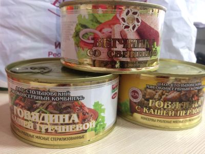 Лот: 8517123. Фото: 1. Говядина с кашей гречневой. Консервы