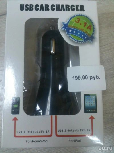 Лот: 9565230. Фото: 1. Автомобильный USB-переходник в... Шлейфы, кабели, переходники