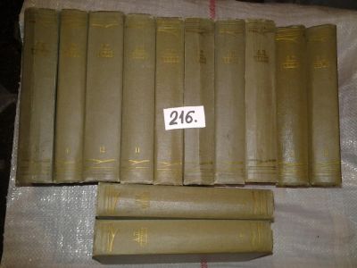 Лот: 6696024. Фото: 1. А. Чехов. Собрание сочинений в... Художественная
