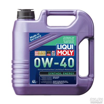 Лот: 12497423. Фото: 1. LIQUI MOLY Synthoil Energy 0W-40... Масла, жидкости