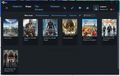 Лот: 9321502. Фото: 1. Аккаунт Uplay с играми Anno 2205... Аккаунты