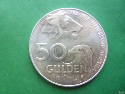 Лот: 18283031. Фото: 1. 50 гульденов 1982 г. Нидерланды... Европа