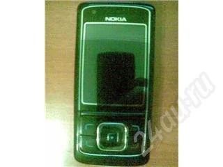 Лот: 475026. Фото: 1. Nokia 6288. Кнопочные мобильные телефоны