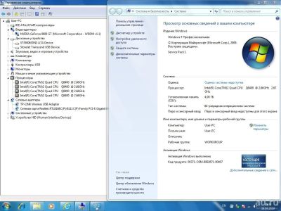 Лот: 13607431. Фото: 1. Отличный системный блок Intel... Компьютеры в сборе
