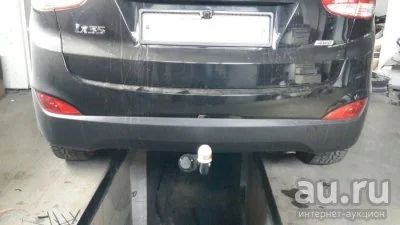 Лот: 14555020. Фото: 1. Фаркоп Hyundai ix35. Багажники, боксы, фаркопы