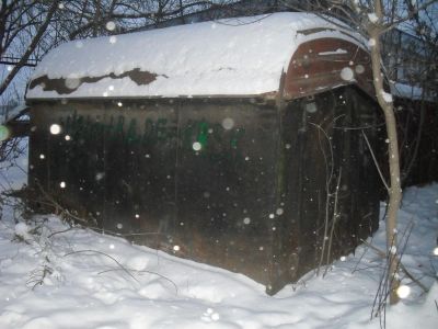 Лот: 3538201. Фото: 1. Металлический гараж. Гаражи, парковочные места