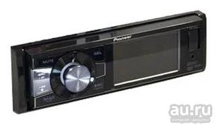 Лот: 8113552. Фото: 1. Автомагнитола Pioneer DVH-780AV... Автомагнитолы