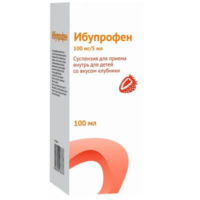 Лот: 23732938. Фото: 1. Ибупрофен 100 мг/5 мл суспензия... Лекарства
