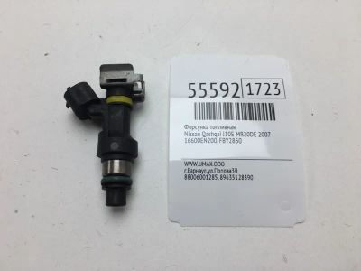 Лот: 20397654. Фото: 1. Форсунка топливная Nissan Qashqai... Топливная система