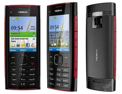 Лот: 2741682. Фото: 1. Продам телефон Nokia X2-00! Цвет... Кнопочные мобильные телефоны