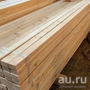 Лот: 16897403. Фото: 1. брусок сухой строганный листв... Древесина, пиломатериал