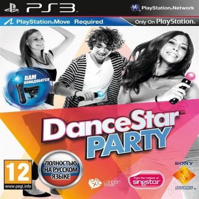 Лот: 2101111. Фото: 1. DanceStar Party (только для PS... Игры для консолей