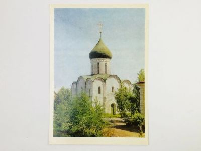 Лот: 23296172. Фото: 1. Переславль-Залесский. Спасо-Преображенский... Открытки, конверты