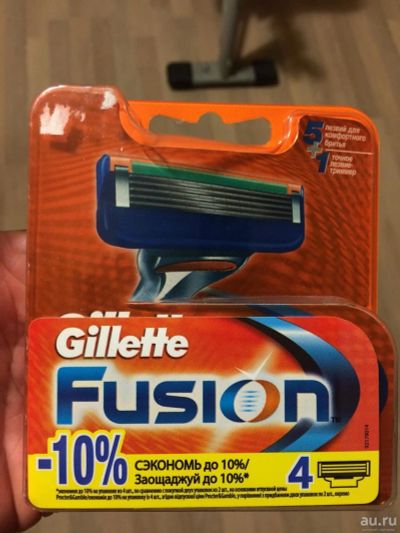 Лот: 8468902. Фото: 1. Gillette Fusion сменные кассеты... Другое (красота и здоровье)