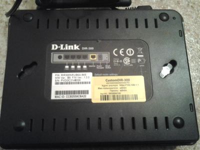 Лот: 3856215. Фото: 1. d-link dir300nru B6. WiFi, Bluetooth адаптеры