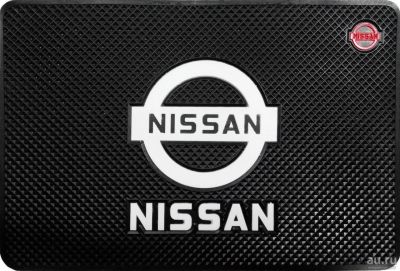 Лот: 9747370. Фото: 1. Коврик противоскользящий Nissan. Чехлы, коврики, оплетки руля