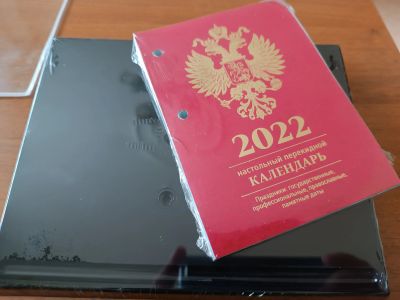 Лот: 19195273. Фото: 1. подставка под перекидной календарь... Другое (канцелярские и офисные товары)
