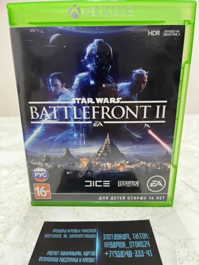 Лот: 19006755. Фото: 1. Star Wars: Battlefront 2 . Звездные... Игры для консолей