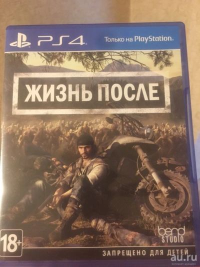 Лот: 13934698. Фото: 1. Days Gone Жизнь После PS4 Playstation... Игры для консолей