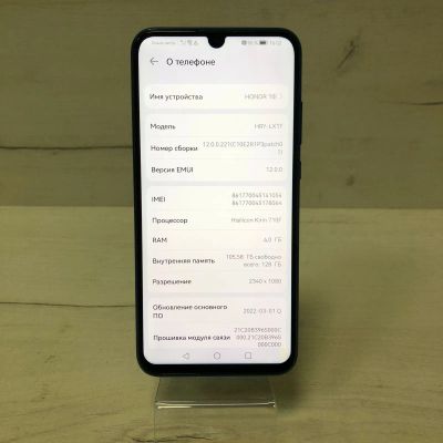 Лот: 19681752. Фото: 1. Смартфон Honor 10i 4/128Gb. Смартфоны