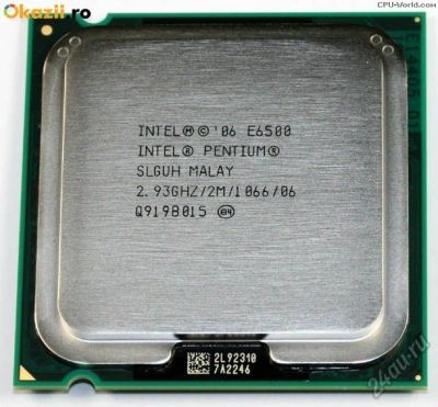 Лот: 5644636. Фото: 1. Процессор Intel Pentium Dual-Core... Процессоры